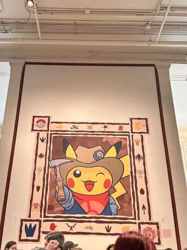 菲爾德博物館 Field Museum