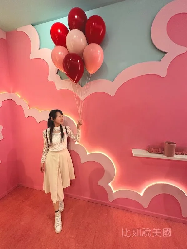冰淇淋博物館 Museum of Ice Cream