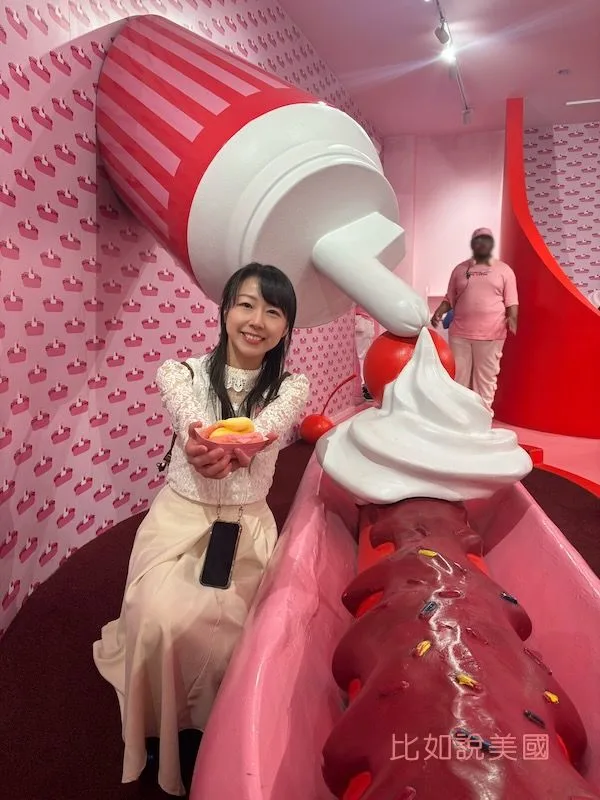 冰淇淋博物館 Museum of Ice Cream